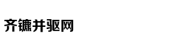 东易日盛：与链家的合作主要以速美业务为主